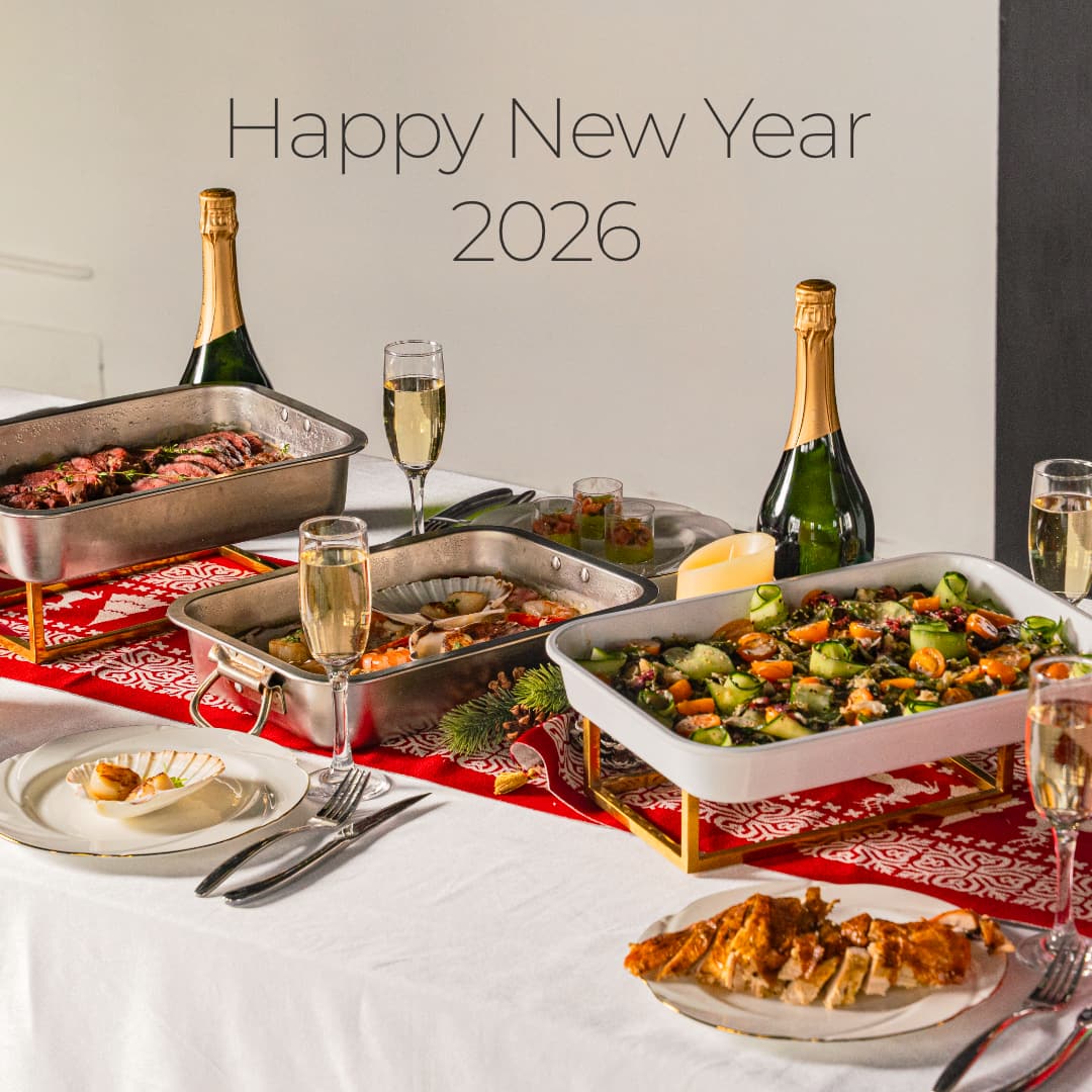 happy new year 2026